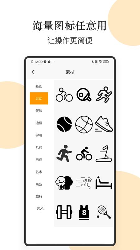 工业小镇前期怎么玩