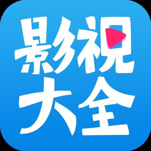[bsports网页版登录官方入口]