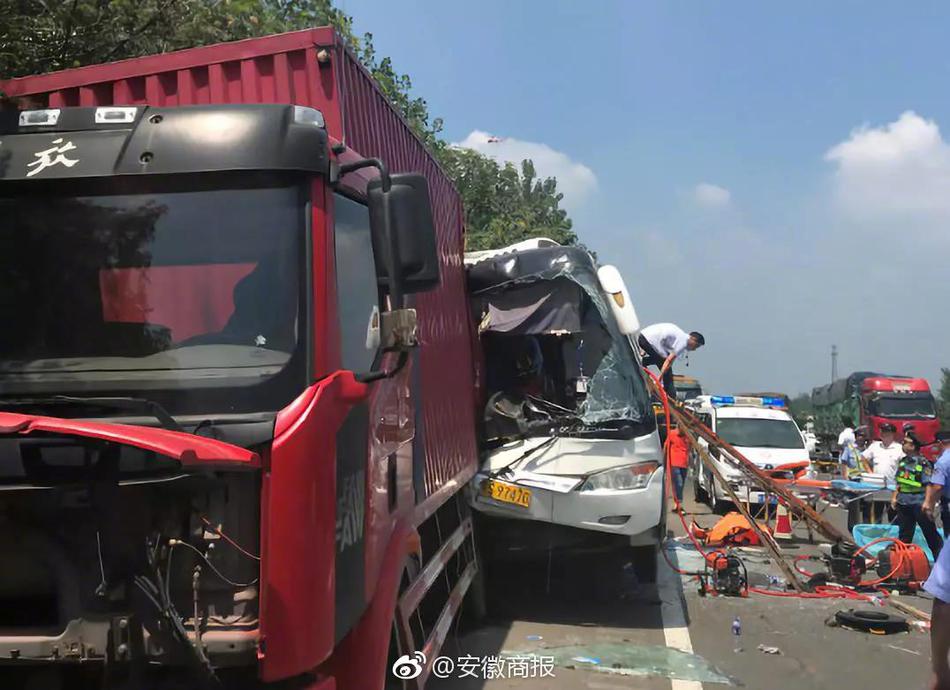 艾尔登法环武器混种大剑属性怎么样