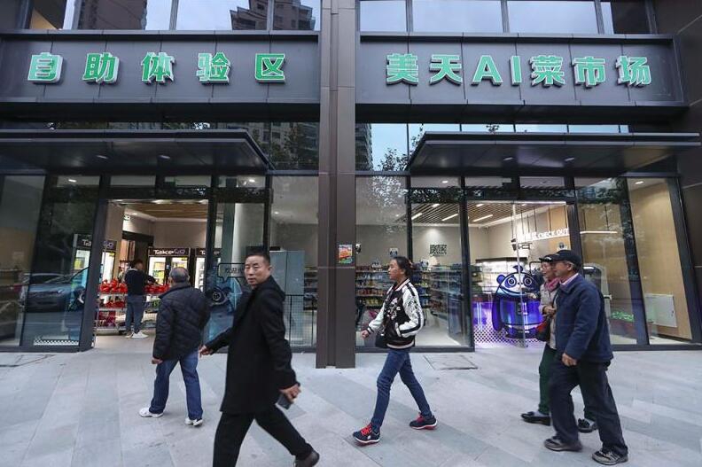 [bsports网页版登录官方入口]